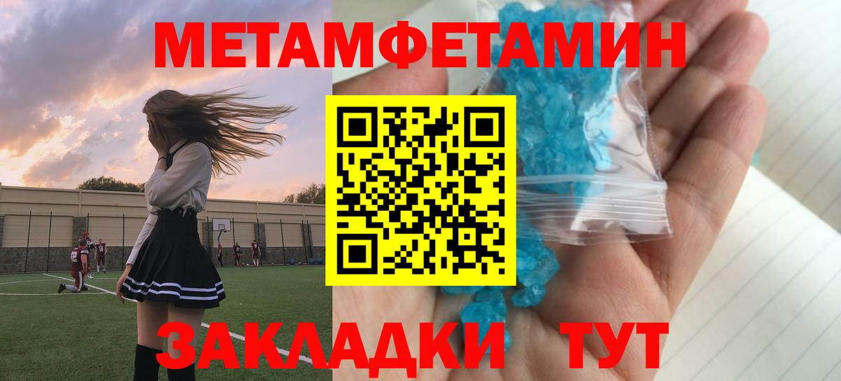 Гай  АМФ  Вход с VPN  АМФ 98% 
