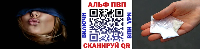 А ПВП крисы CK Гай