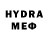 Меф 4 MMC Gammer3809