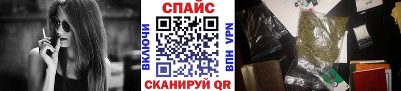 Бутират 1.4BDO  Гай 