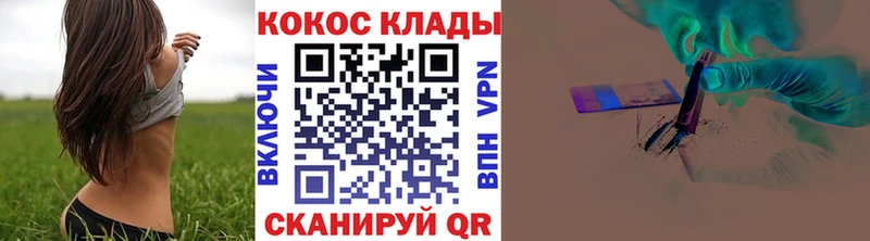 Кокаин 97%  Гай 