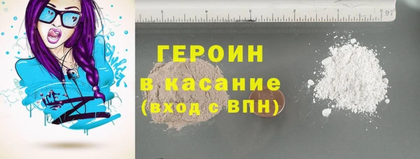 СК Бикин