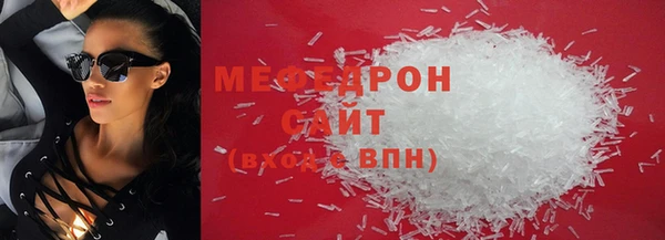 марки lsd Бугульма