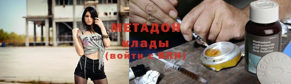 MESCALINE Бронницы