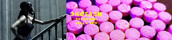 MESCALINE Бронницы