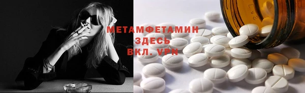 марки lsd Бугульма