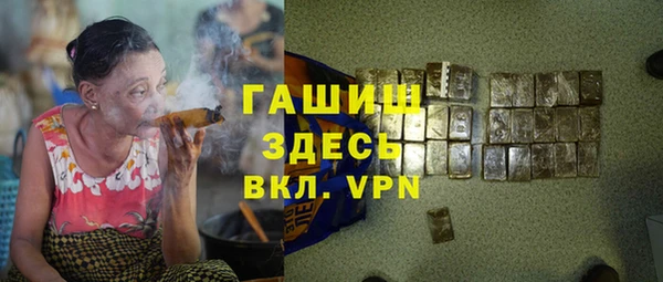 марки lsd Бугульма