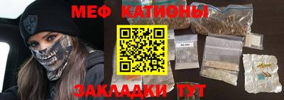 соль курить ск Гусиноозёрск