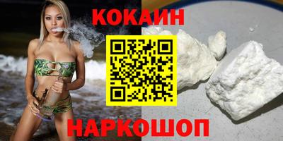 таблы Гусев