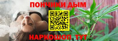 соль курить ск Гусиноозёрск