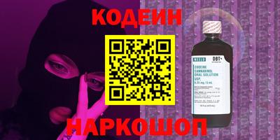 таблы Гусев