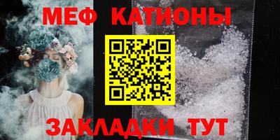 таблы Гусев