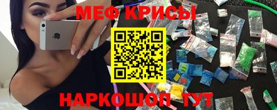 соль курить ск Гусиноозёрск