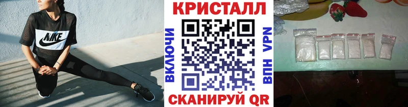 Первитин пудра  Гай 