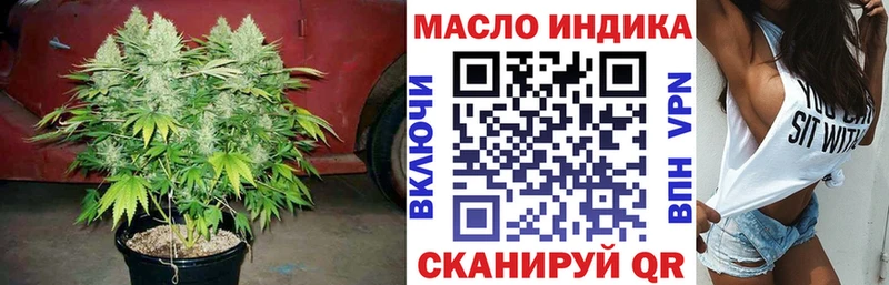hydra маркетплейс  Гай  Дистиллят ТГК вейп  купить наркотик 